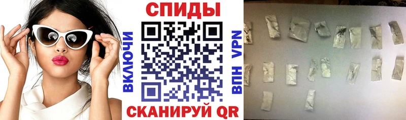 Амфетамин VHQ  Топки 