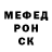 КЕТАМИН VHQ Pol Black
