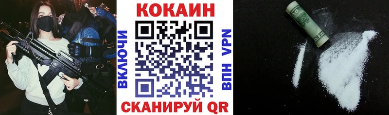 COCAIN Боливия Топки