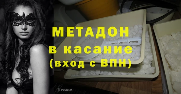 марки nbome Алзамай
