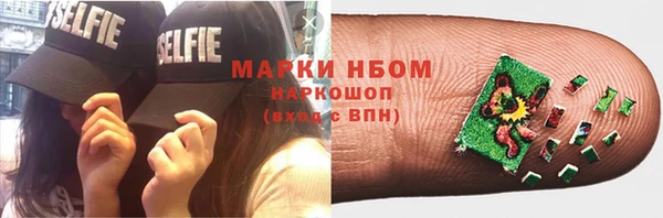 МДПВ Абаза