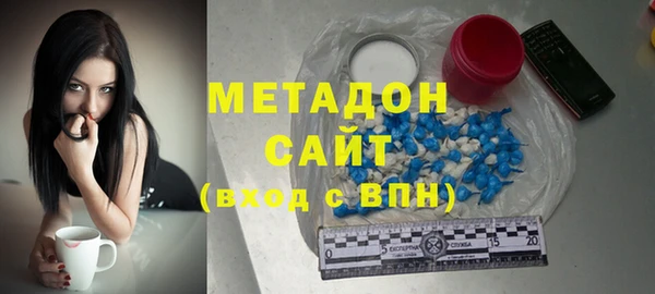 а пвп мука Алексеевка