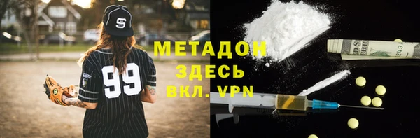 а пвп мука Алексеевка