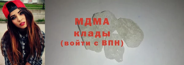 а пвп мука Алексеевка