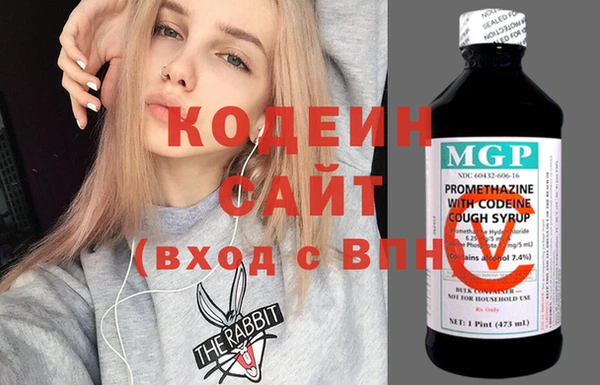 хмурый Медвежьегорск