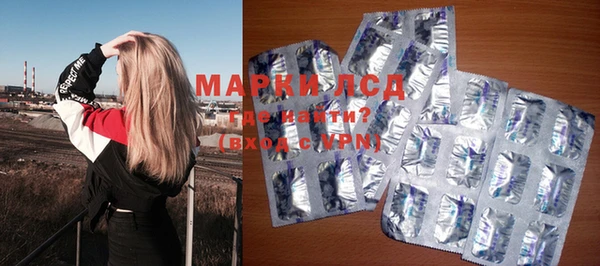 COCAINE Алексин