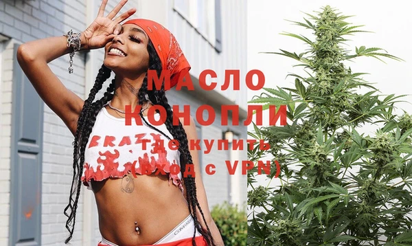 а пвп мука Алексеевка