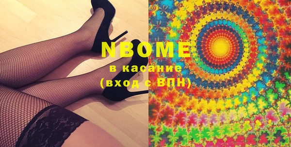 а пвп мука Алексеевка