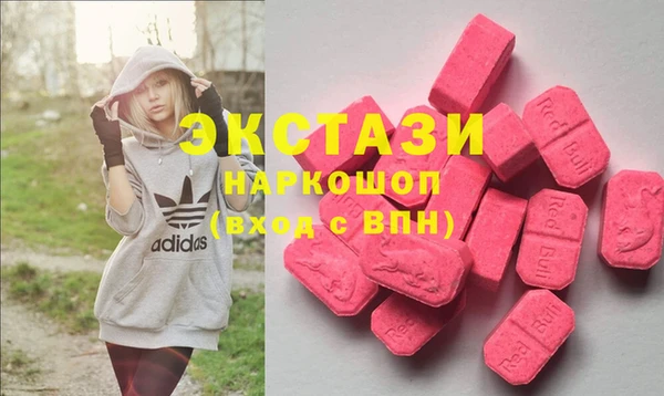 МДПВ Абаза