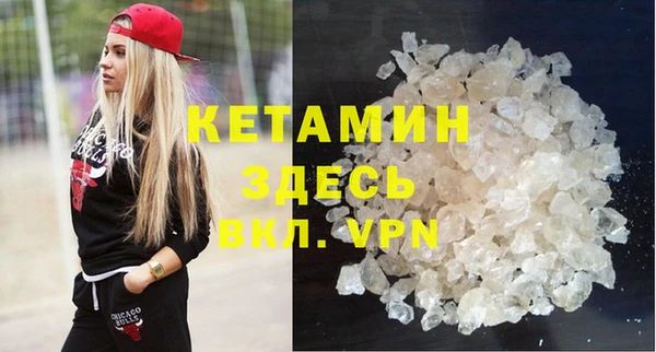 COCAINE Алексин