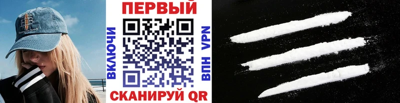 дарнет шоп Топки Метамфетамин витя